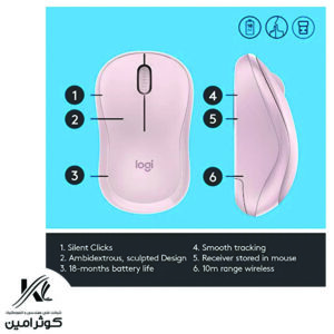 ماوس بی سیم لاجیتک مدل M221 Rose Silent